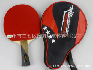 ���xƹ������729���ǳ�Ʒ�� 4��ƹ������ 4��ֱ�ęM��