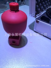 液压蓄能器0.16 德国蓄能器代用 力士乐0.25升 1.5升个隔膜蓄能器