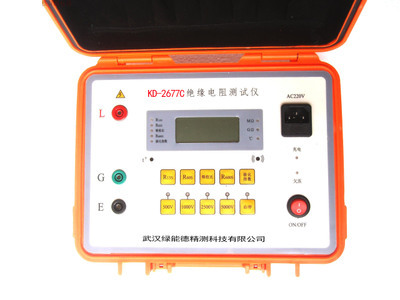 Insulation Resistance Tester KD-2677C