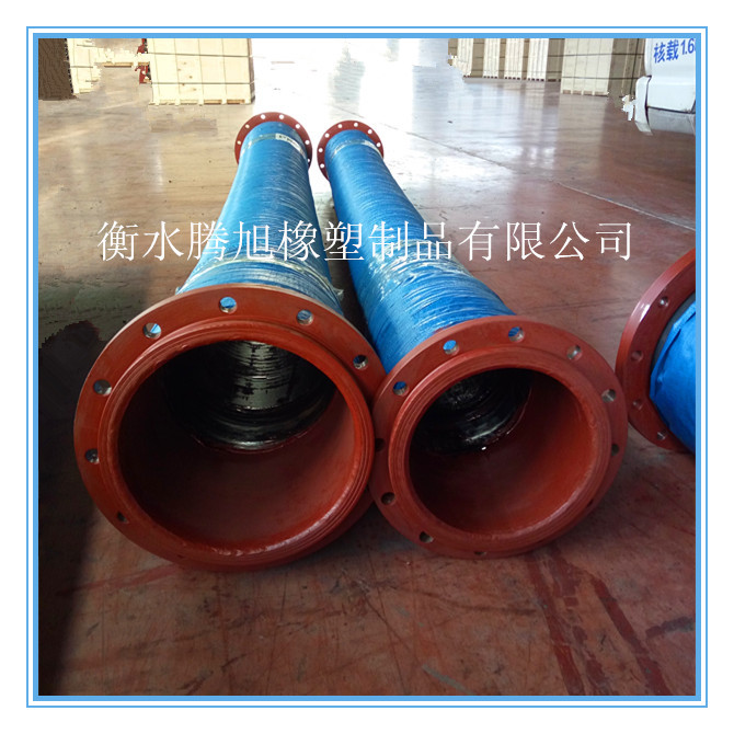 直径450毫米  吸排水橡胶软管   钢丝骨架吸排水橡胶软管