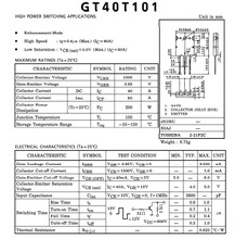 三极管 GT40T101  大功率IGBT管 电磁炉管40A1500V 现货