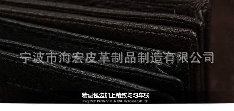 小短款荔枝紋-名片夾-豎開-黑色-_16