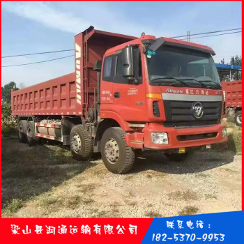二手小型厢式货车】二手4.2米厢式货车价格_福