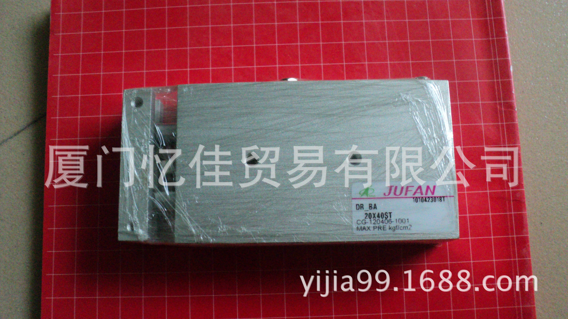 JUFAN电磁阀 JSV-530A-C03-D-AC220/A110/D24 油缸 气缸 薄型气缸