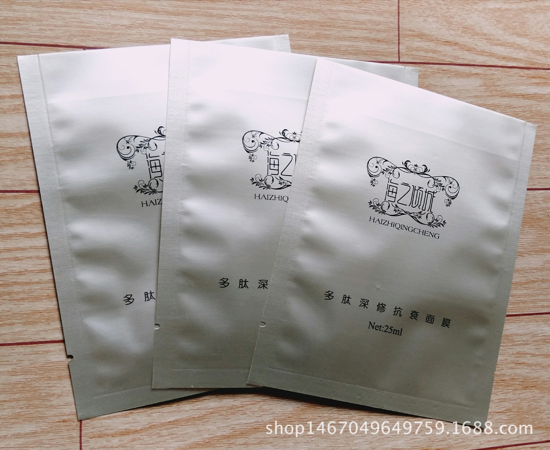 IMG_20160511_130252-1