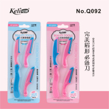 KELI�����ۯBʽ��ü���������^С���������h�����P�ü��Q092
