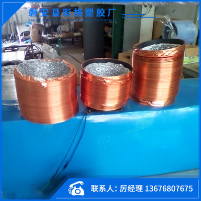 98低價鋁箔軟管制造機械 伸縮軟管機 油煙機鋁箔軟管機