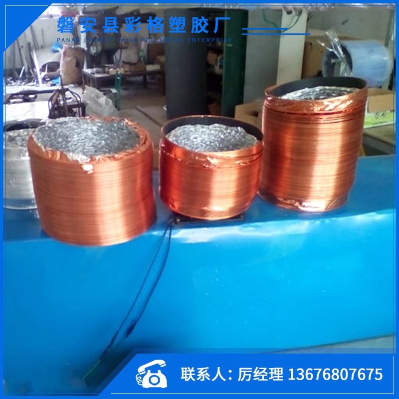 98低價鋁箔軟管制造機械 伸縮軟管機 油煙機鋁箔軟管機