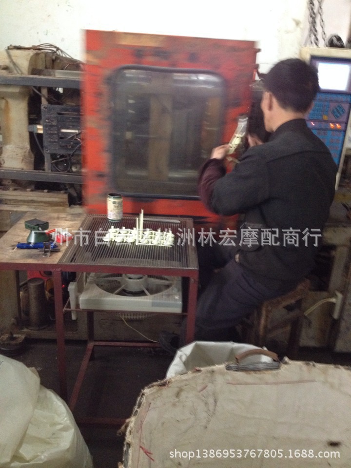 950DE756FF5ABABC47456C434400F8