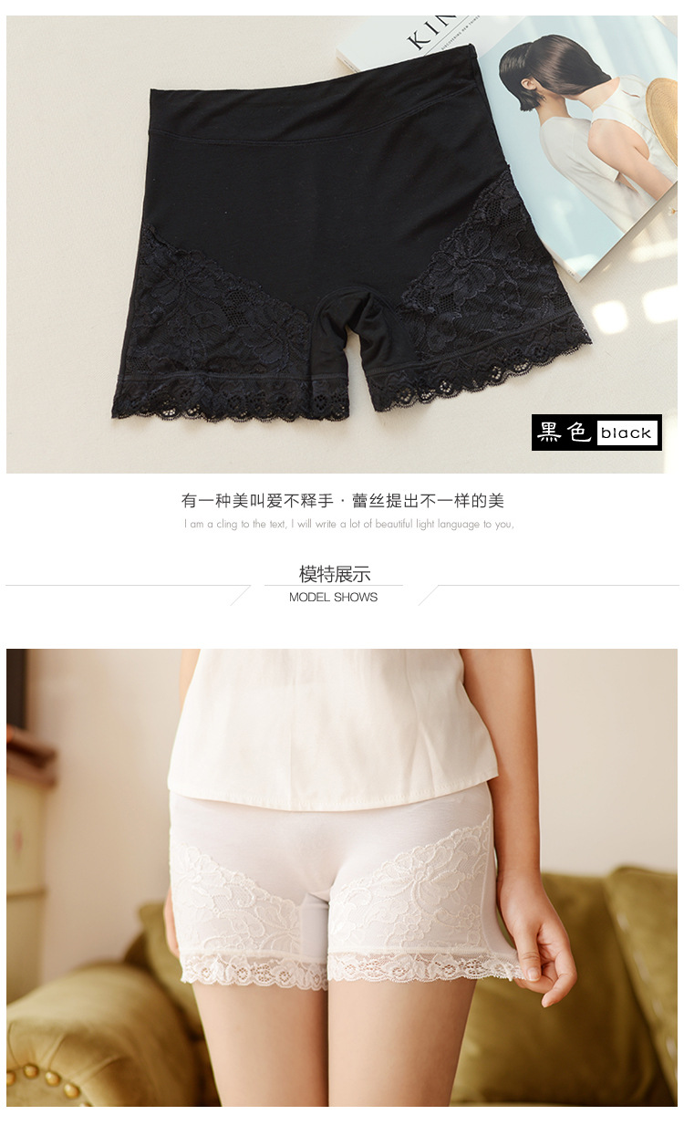 Slip kz261 - Ref 650439 Image 11