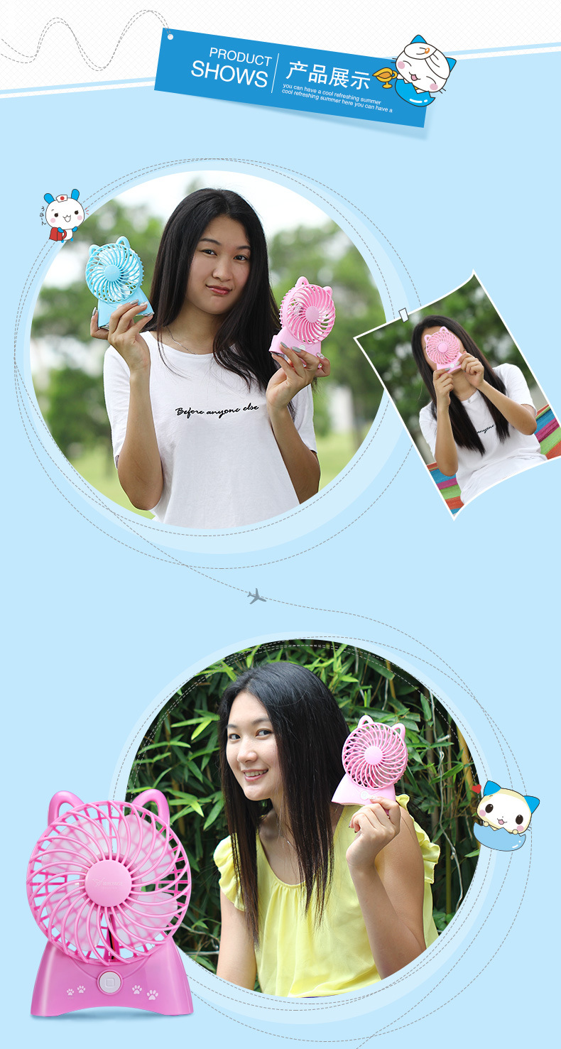 Ventilateur USB - Ref 400318 Image 32