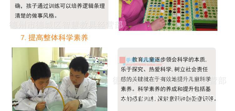 TB2ORBdgXXXXXbUXpXXXXXXXXXX_!!