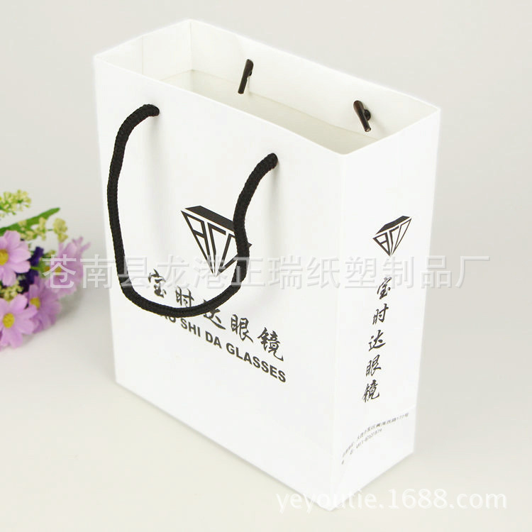 Portable paper bag direct selling green white card black card shopping gift bag glasses paper bag printing custom logo