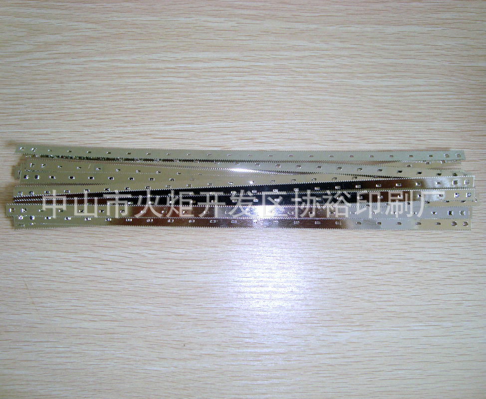 DSC04619