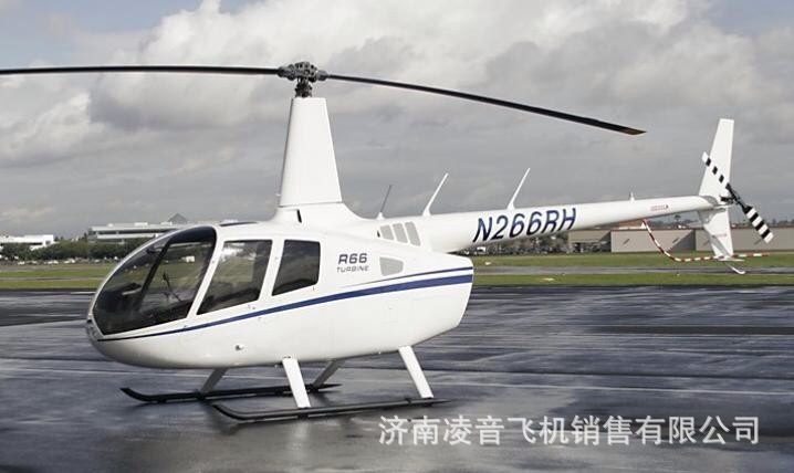 ����˽��ֱ���� �ޱ�ѷR66ֱ���ɻ����� ����ֱ�������޼۸�