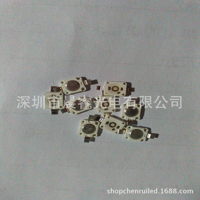  贴片LED灯珠SMD6070 紫外3W UV固化390到400NM铜支架纯金线|ms