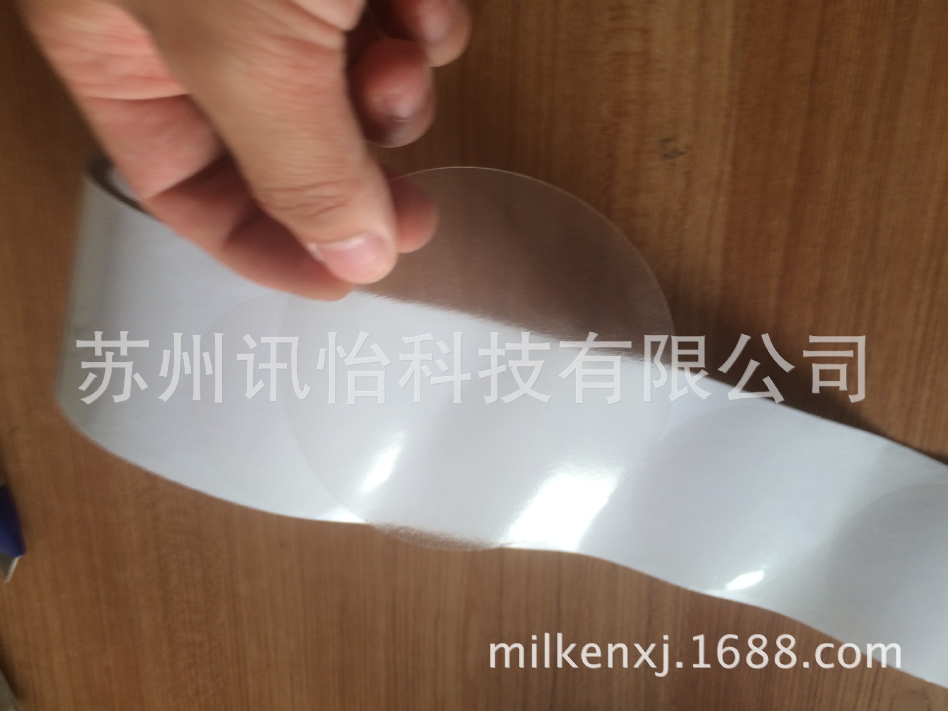 东洋纺麦拉膜101*103单排R23mmK线,1拼-透明PET光缆腰封商标