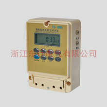銷售微電腦雨光控定時開關TB-10YG