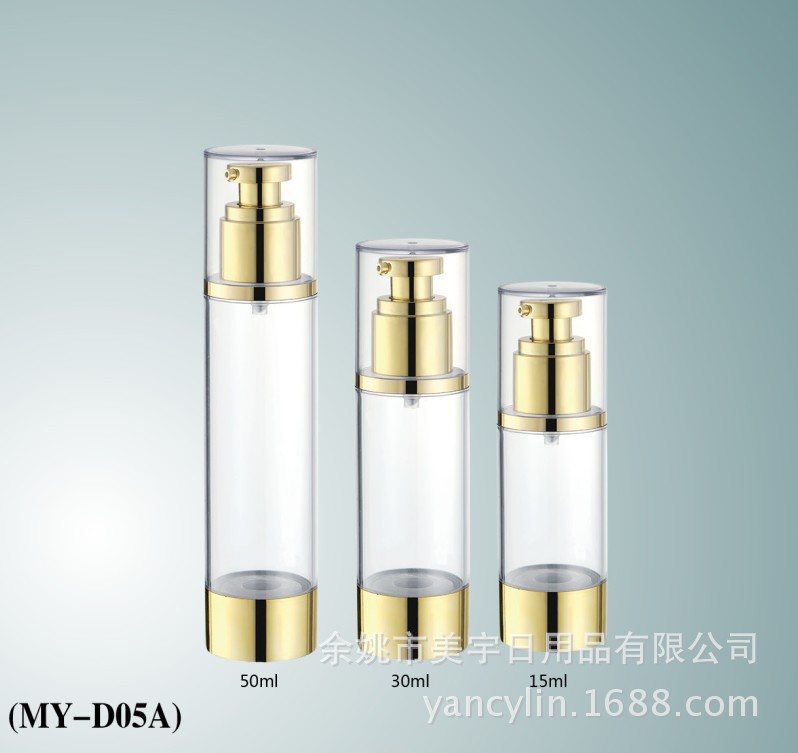 厂家直销50ml80ml 100毫升真空瓶AS塑料瓶亮银UV化妆品精华乳液瓶