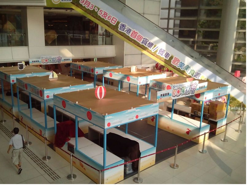 QQ截圖20160329173109