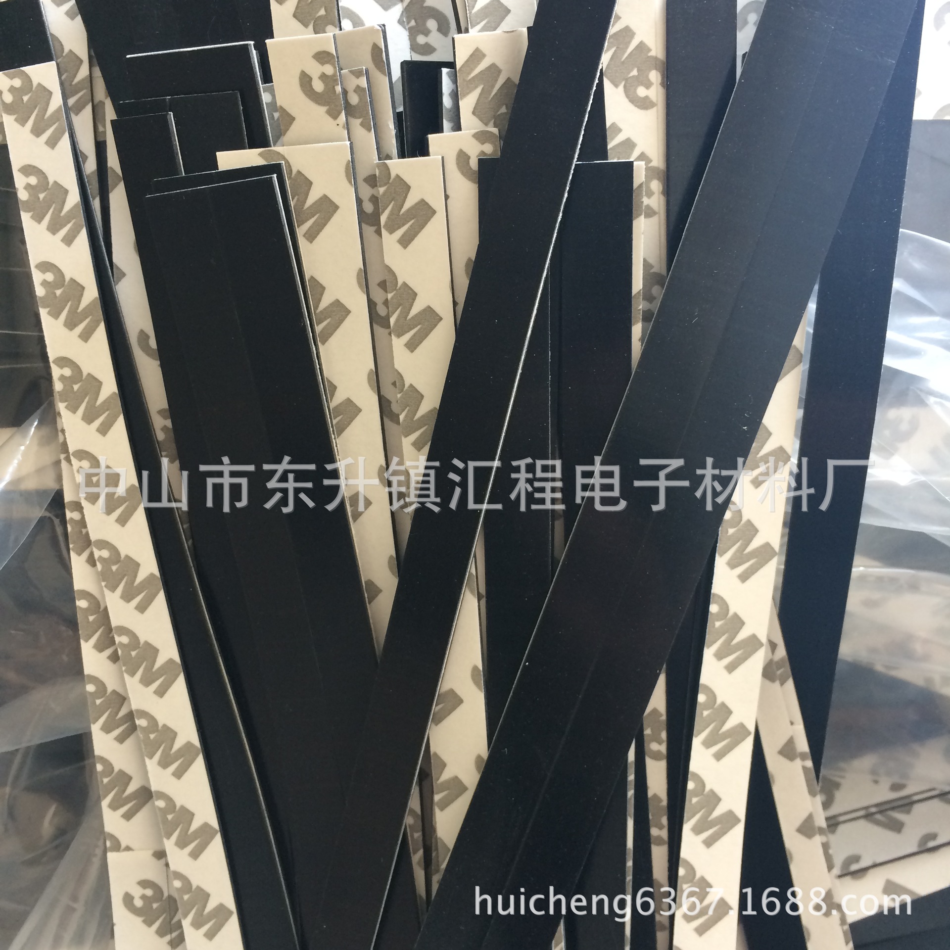 厂家供应自粘平面橡胶密封条橡胶防滑密封条背胶防震长条免费拿样