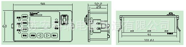 ARD3t显示模块