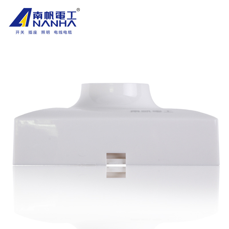 南帆電工 方形明裝通用E27螺口燈頭燈座 86型羅口燈座 平燈座燈頭