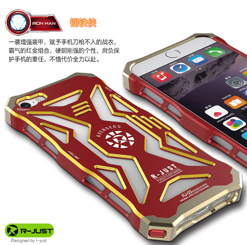 R-Just Avengers Superhero Aluminum Metal Case Cover with Shockproof Hard PC for Apple iPhone SE/5S/5