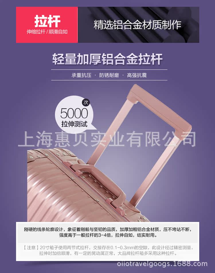 AM1001款詳情頁750_10