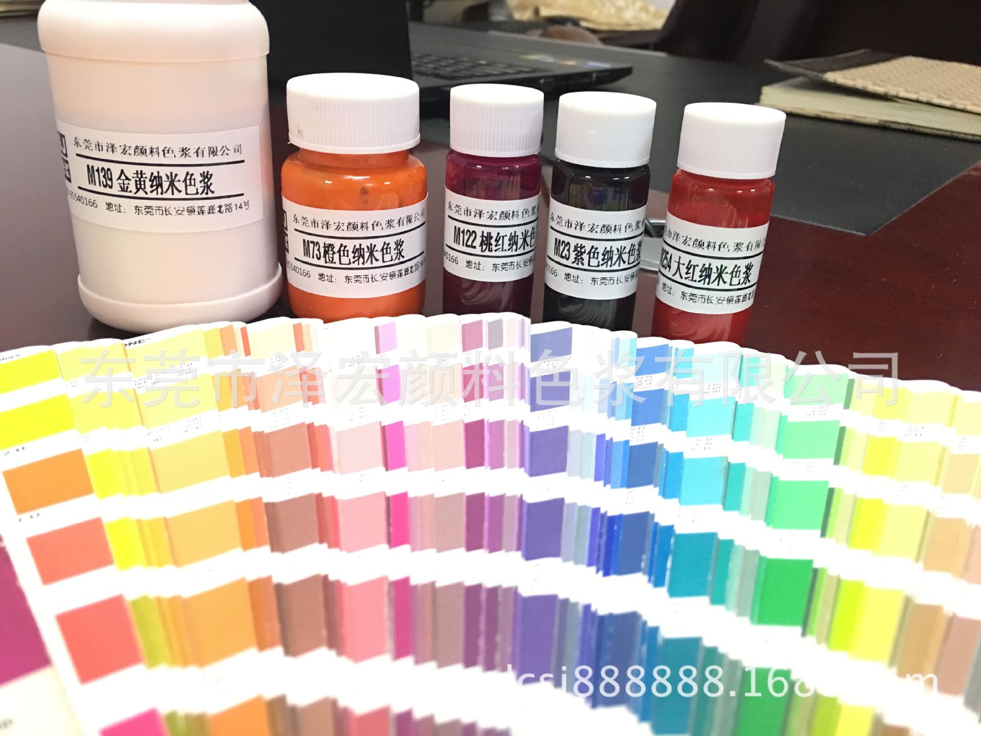 QQ图片20161104222732