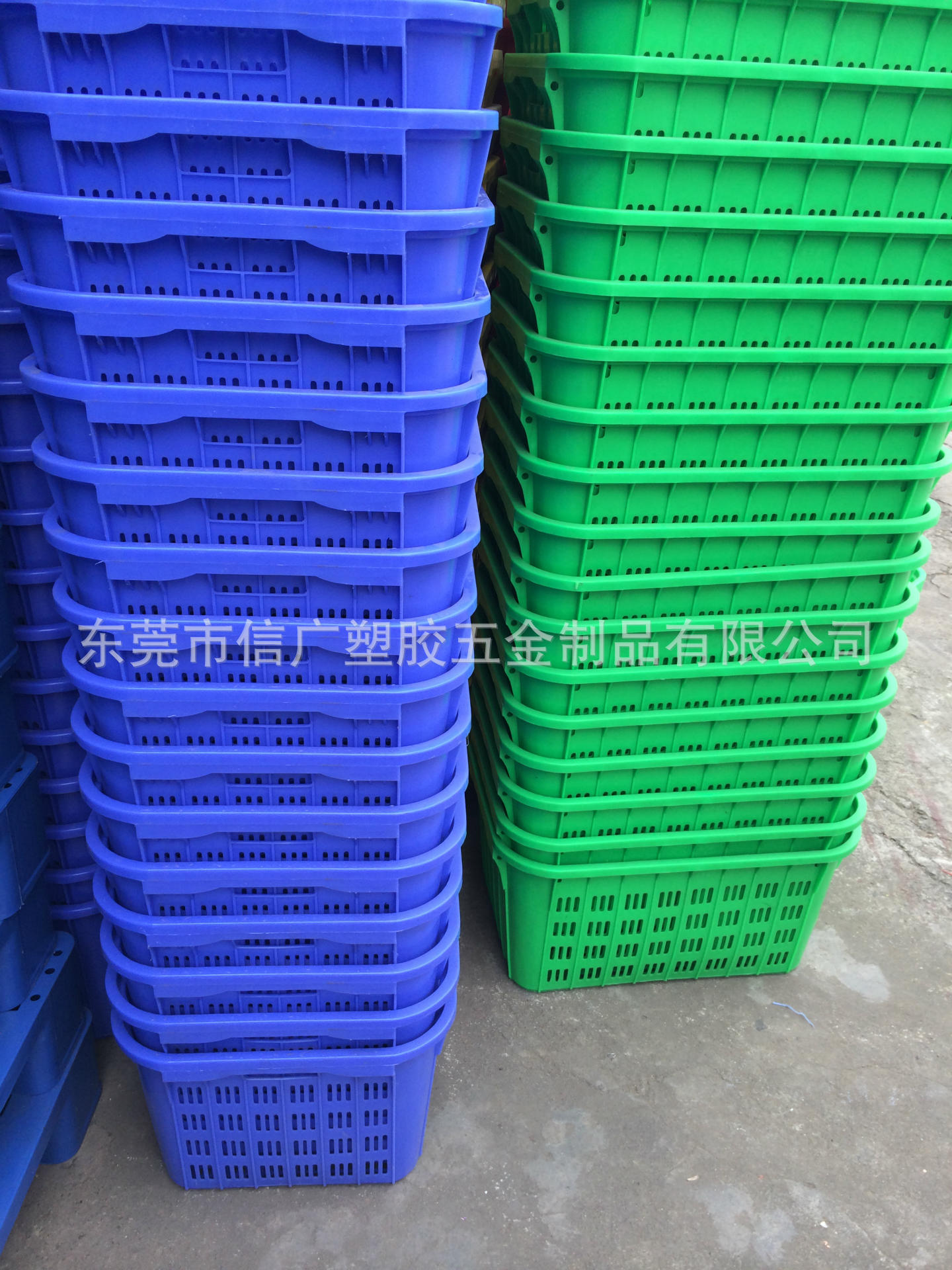 塑胶蔬菜筐 水果采摘萝 加厚塑料铁耳箩 周转框子