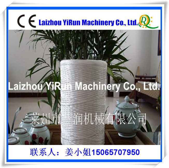 加捻制单股绳打轴一体机设备