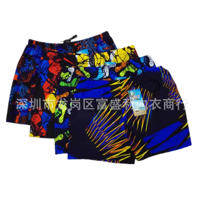 Maillot de bain homme - Ref 2516918 Image 4