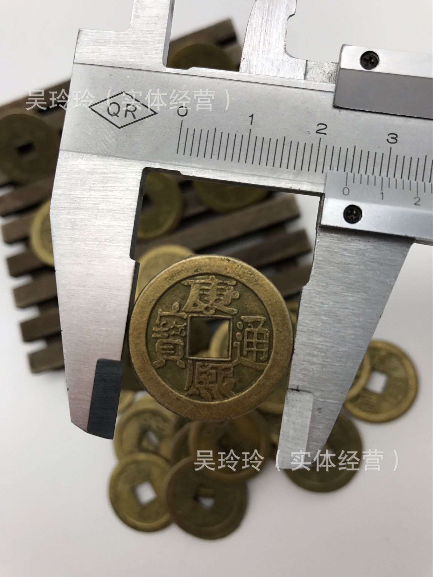 QQ图片20161130141818