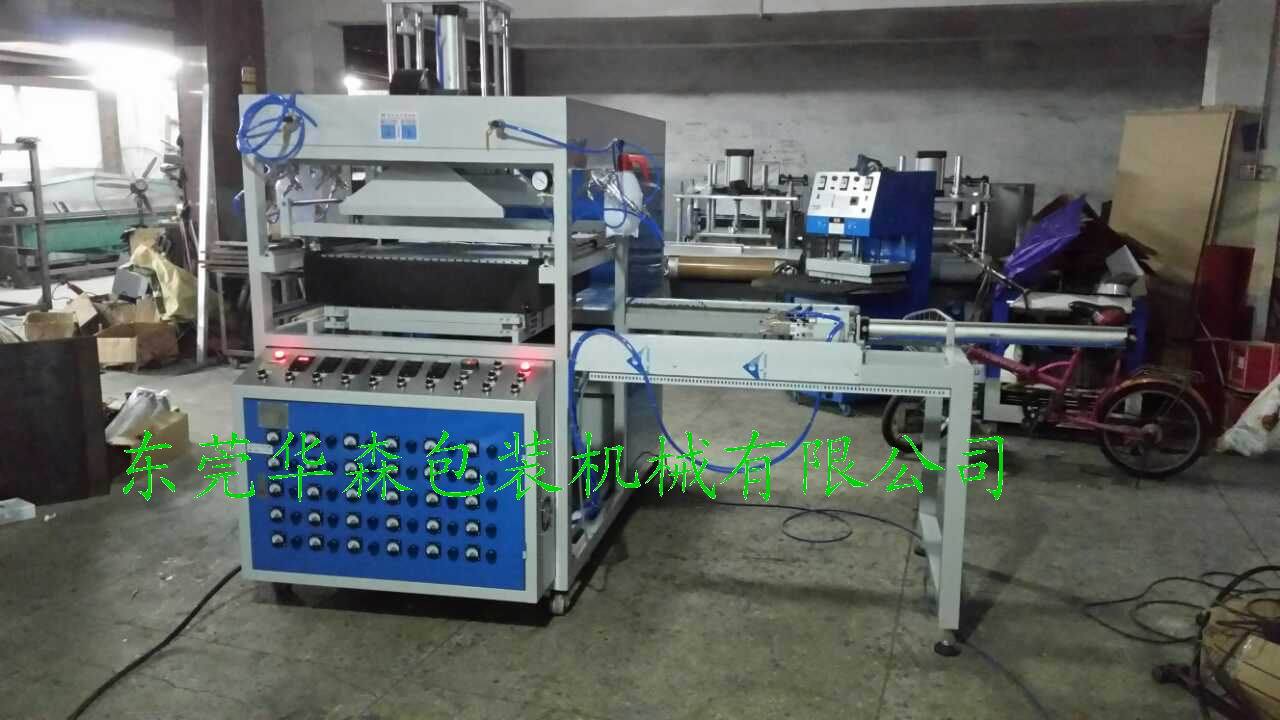 Production Dongguan,Shenzhen,Guangzhou Printed matter Station location Blister Molding Machine Good quality High precision