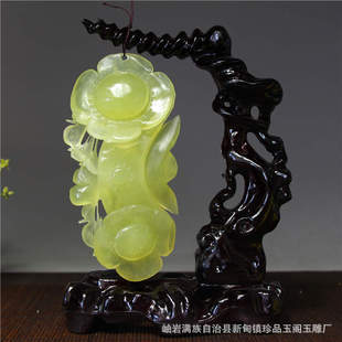 ��Ȼ��ʯ�[��������̔[����ʯ��ˇƷС�[���������|�����[��