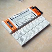 MB-102 红蓝线面包板 830孔面包板 实验连接板