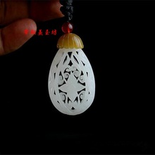 �½�������|�����Ғ�����m�������ຣ�Ͽ|�յ������