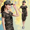2019 Quick drying Summer wear new pattern camouflage suit Women's wear Uniform camouflage Suits Camouflage Camouflage 802 + 601