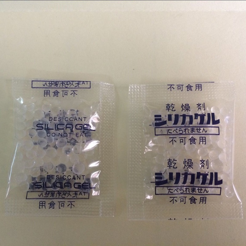 1克1gOPP中英日文透明包装硅胶干燥剂 防潮珠 食品干燥剂