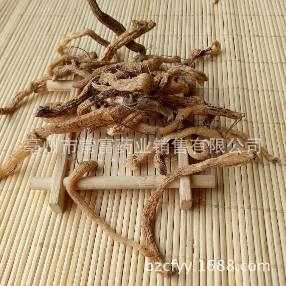 Yu Zhu Dried Polygonatum Root Slices 500g Bulk Loose Herb for Culinary and Herbal Use quality and texture
