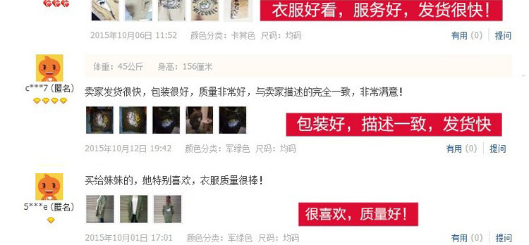 TB24yr7mVXXXXXJXpXXXXXXXXXX_!!