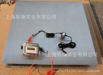 1吨不锈钢地磅秤  2吨不锈钢地磅厂家  3吨不锈钢地磅价格|ru