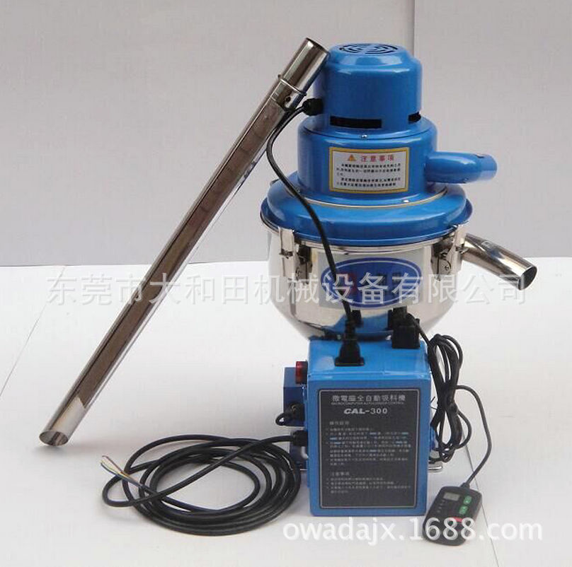 供应佛山全自动吸料机 大功率吸料机上料机