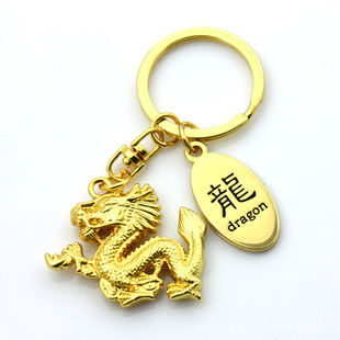 ��24K���ɫ����耳ג�� ʮ����Ф耳׵��ƶ���