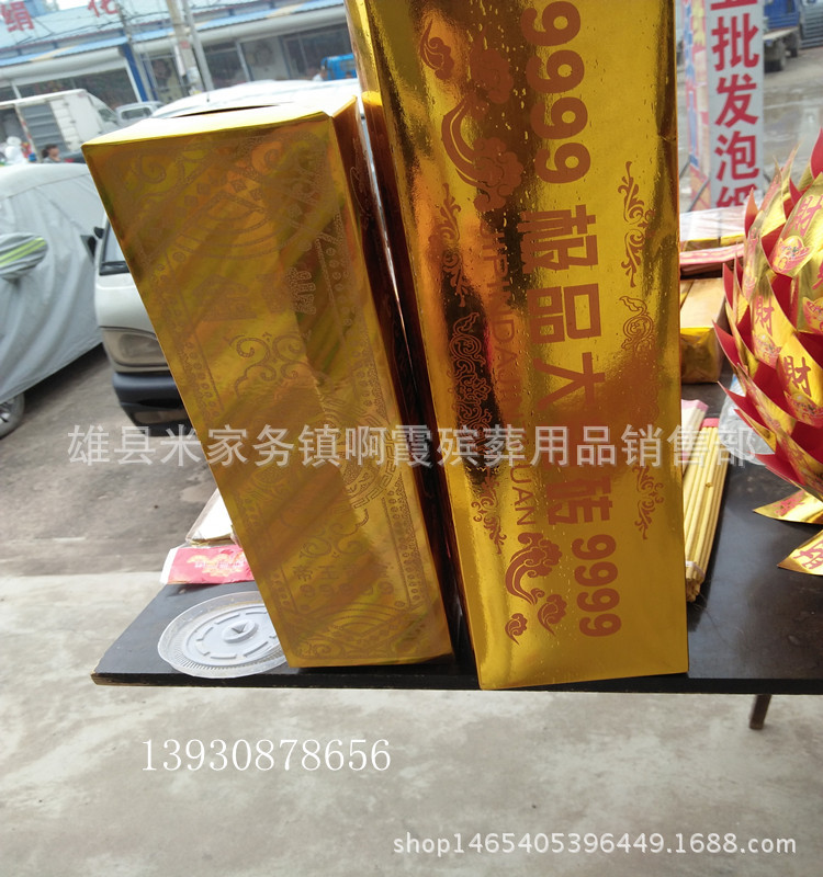 IMG20160629101458_副本