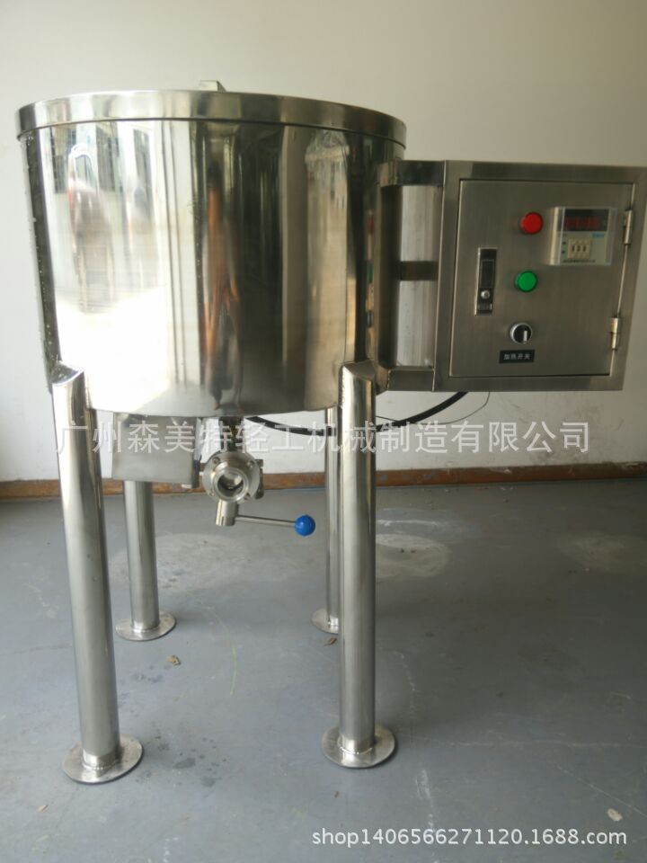 物料融化罐 电加热缸 电加热溶解锅 不锈钢加热锅 加热罐
