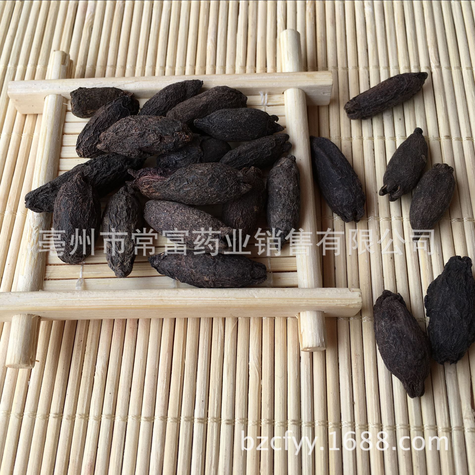 Mother Clove Mu Ding Xiang Dried Whole Clove Fruit Culinary Spice 500g overview