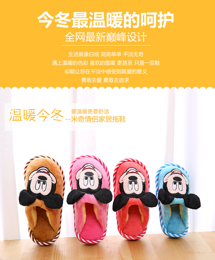 Pantoufles enfants en suède pour hiver - semelle coton - Ref 1017437 Image 6