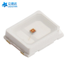 激光治疗仪_310nm紫光led灯珠 紫外308激光皮